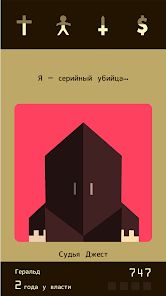 скриншот 1