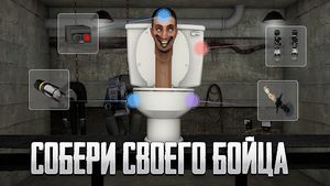 скриншот 1