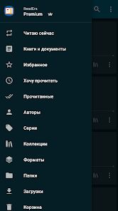 скриншот 1