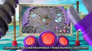 скриншот 4